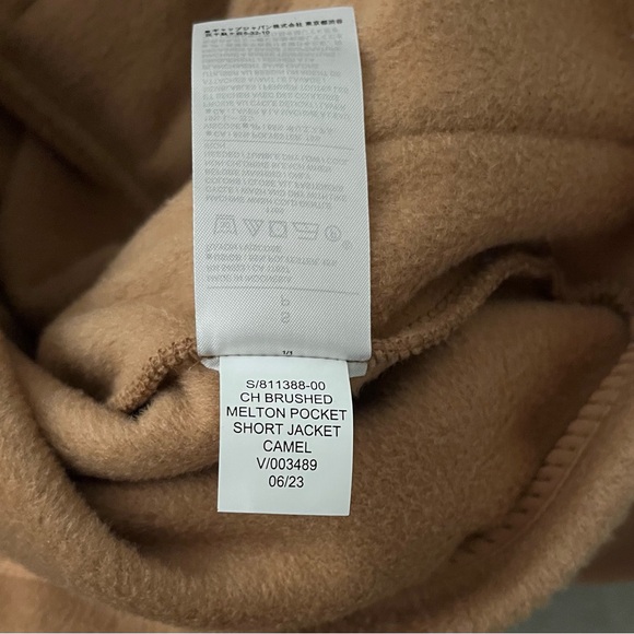 Banana Republic Factory Brushed Short Jacket - Picture 9 of 9